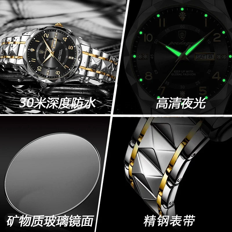 Poedagar New Men's Steel Watch Luxury Luminous Quartz Watch/Holiday Gifts - Image 4
